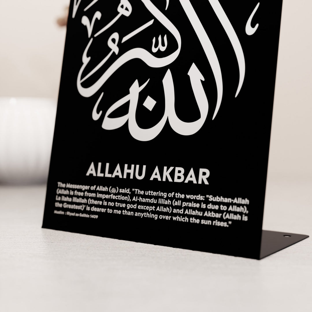 allahu-ekber-masa-ustu-dekor-kalp-huzuru-veren-zikirli-metal-islami-tablo-uzerinde-hadis-ile-islamicwallarttr