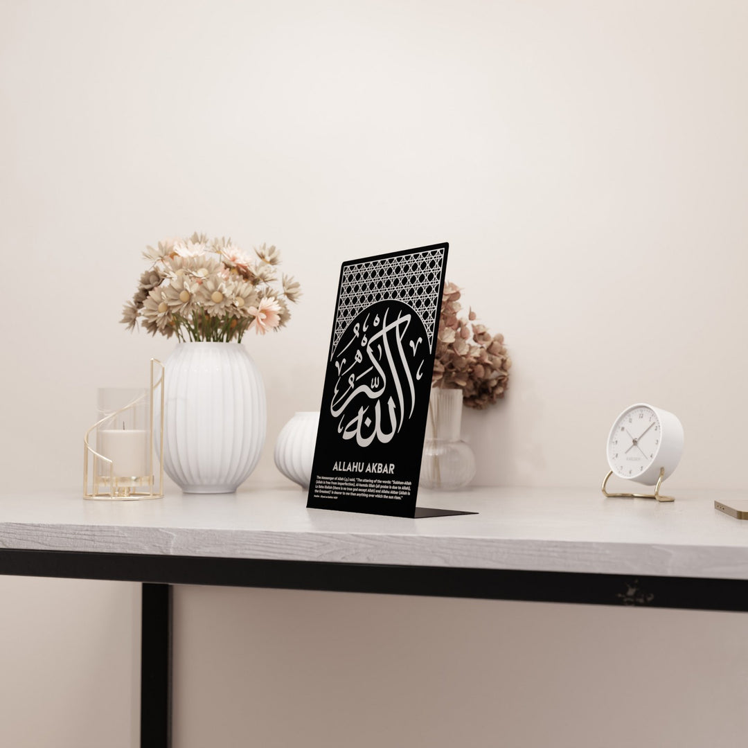 allahu-ekber-masa-ustu-dekor-metal-islami-zikir-tablosu-modern-cizgilerle-sik-tasarim-islamicwallarttr