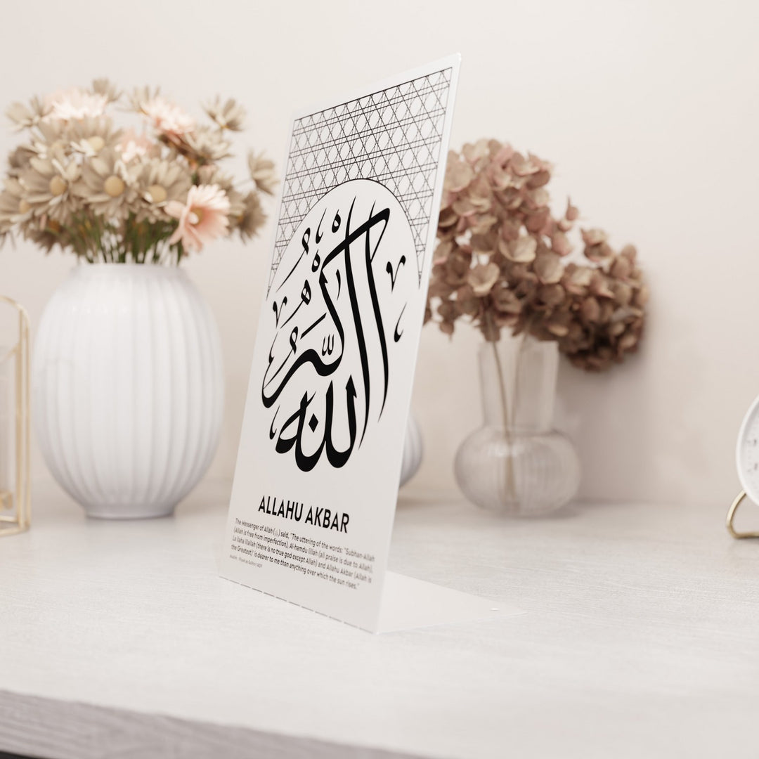 allahu-ekber-masa-ustu-dekor-hadisli-tablo-zikirle-ev-dekorasyonu-anlamli-hediye-fikri-islamicwallarttr