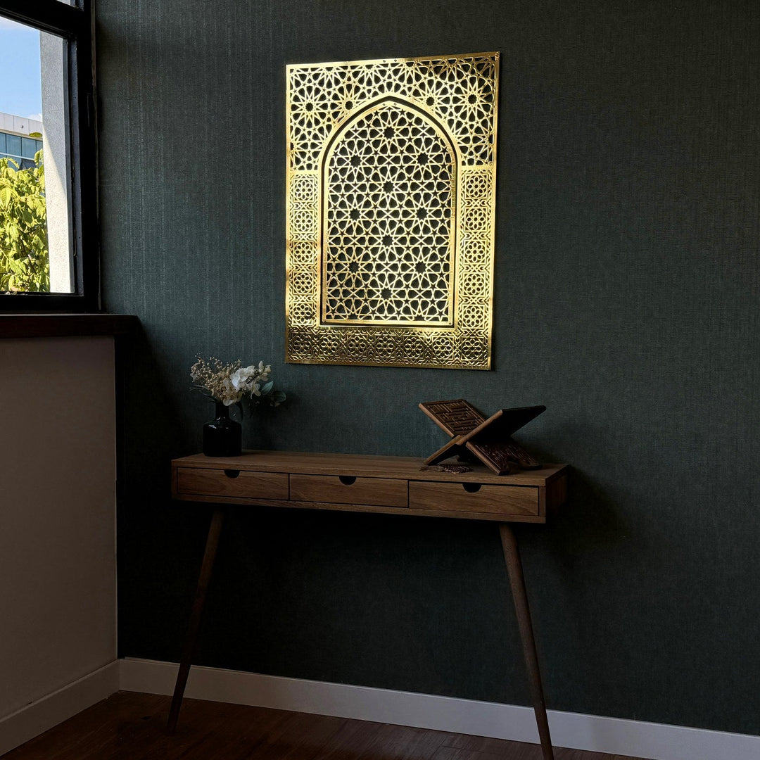 altin-ve-gumus-desenli-modern-metal-islami-duvar-tablo-islamicwallart
