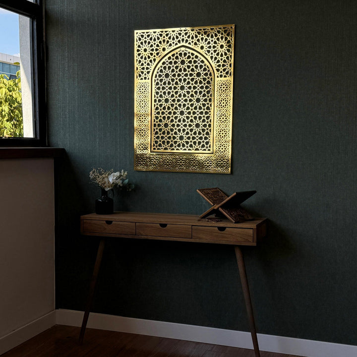 altin-ve-gumus-desenli-modern-metal-islami-duvar-tablo-islamicwallart