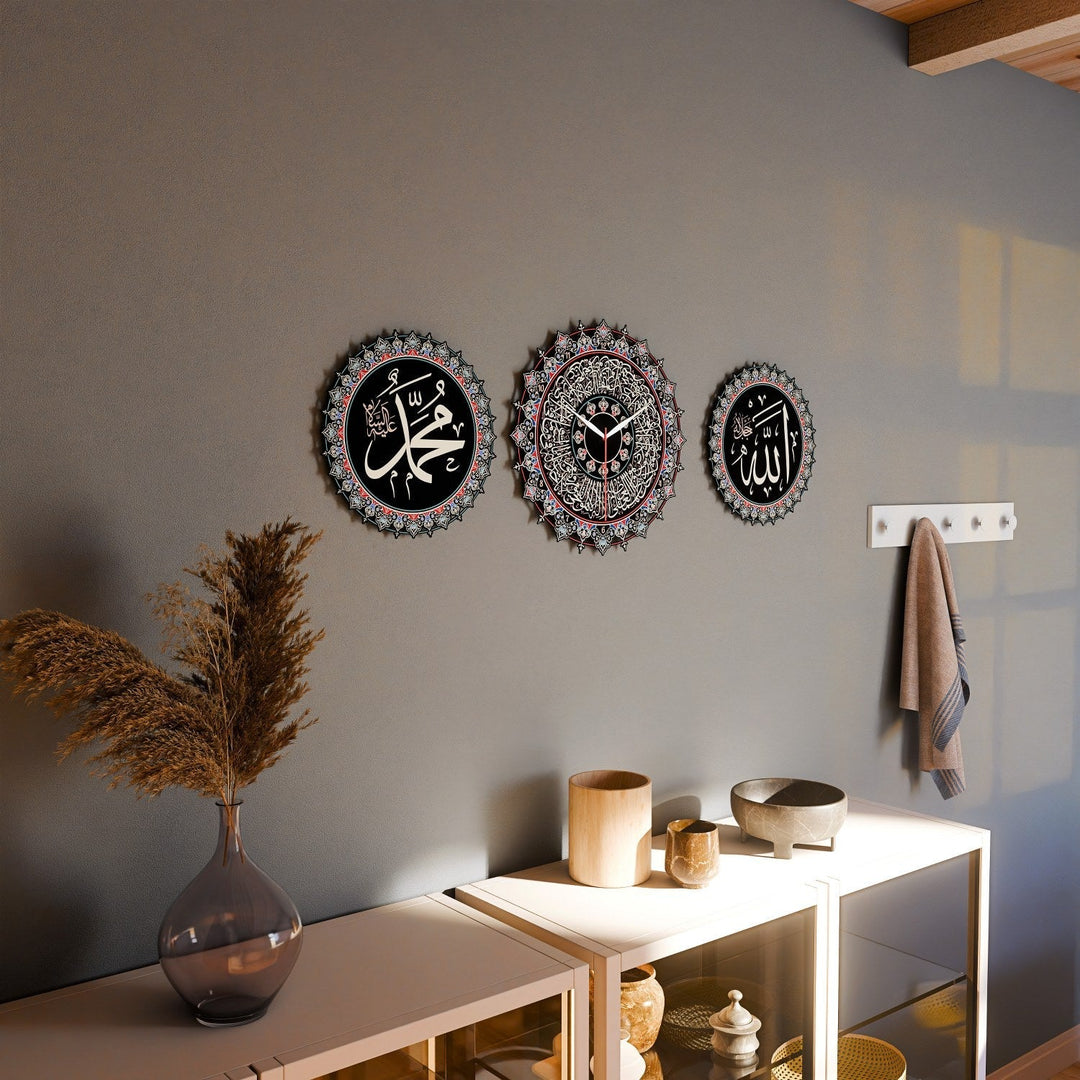 ayatul-kursi-clock-decor-set-allah-muhammad-duvar-sanati-islamicwallartstore