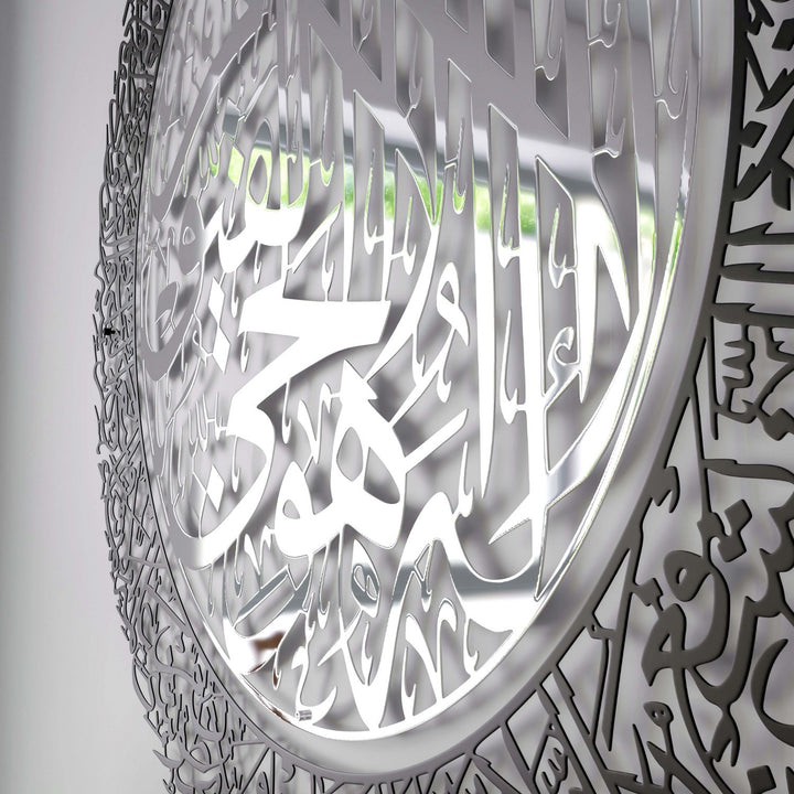ic-gumus-dis-siyah-metal-tablo-ayetel-kursi-2-parca-duvar-susleme-islami-sanat-islamicwallarttr