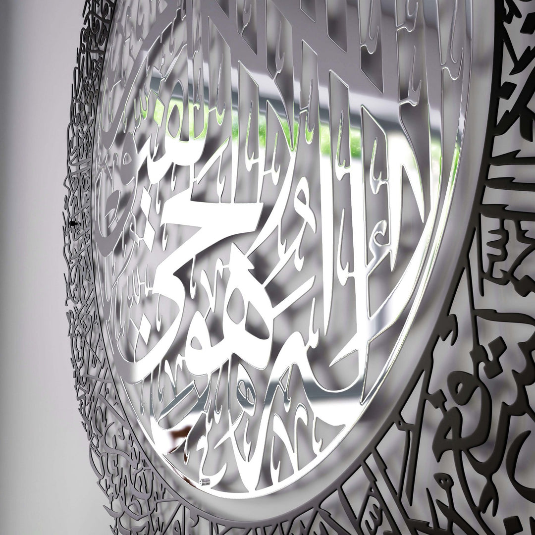 ev-aksesuar-ayetel-kursi-2-parca-parlak-gumus-ve-altin-renk-metal-duvar-tablo-islami-dekor-modern-tasarim-islamicwallarttr