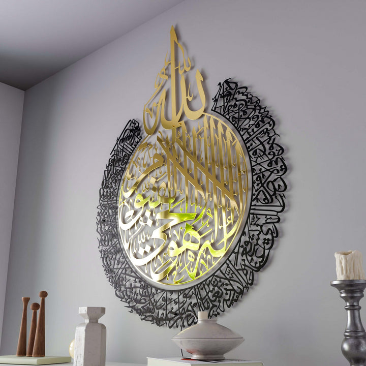 ev-dekorasyon-ayetel-kursi-2-parca-siyah-ve-altin-parlak-metal-duvar-tablo-modern-islami-sanat-islamicwallarttr