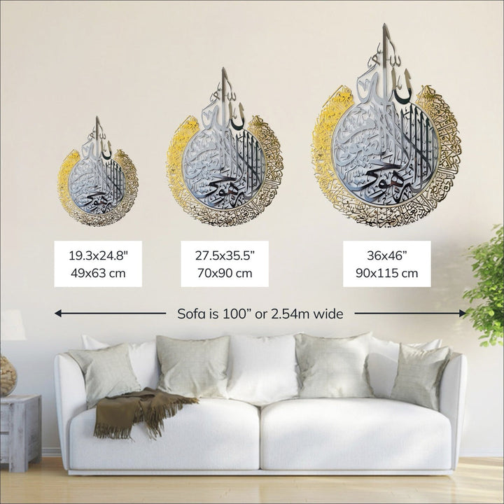 ayetel-kursi-uc-farkli-boyut-ile-2-parca-parlak-metal-dini-tablo-modern-islami-duvar-dekoru-islamicwallarttr