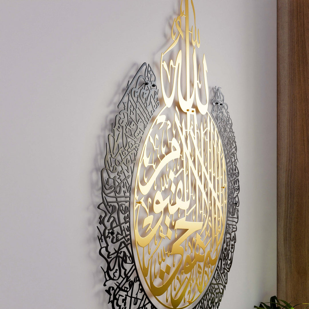 siyah-bismillah-sulus-yazisi-modern-duvar-suslemesi-islamicwallarttr