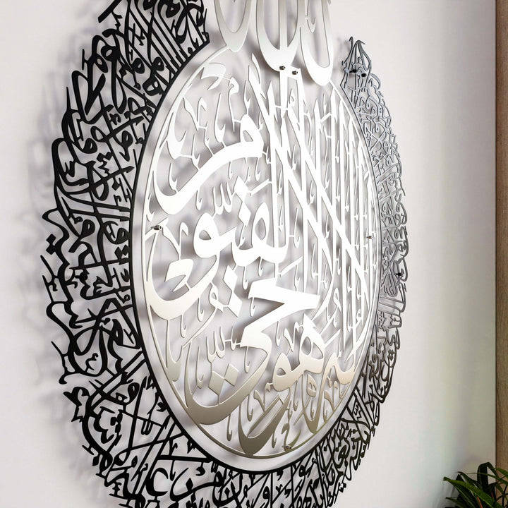 modern-islamic-sanat-eseri-bismillah-ve-ayatul-kursi-islamicwallarttr