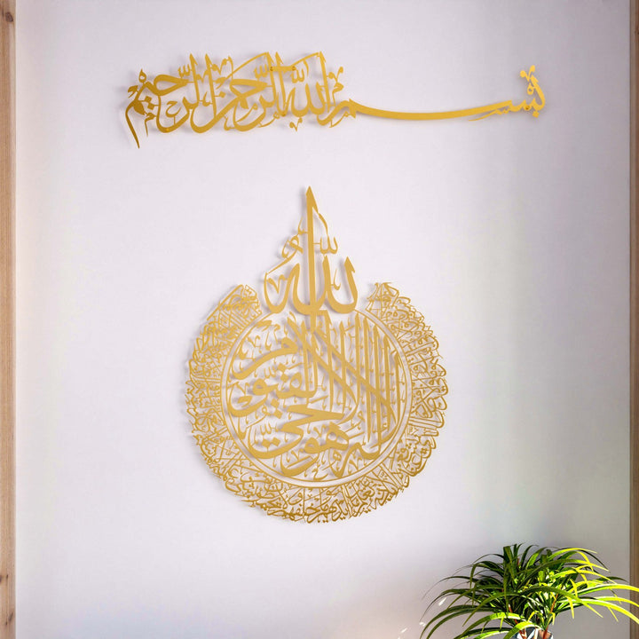 arap-kaligrafisi-ile-islam-sanatini-modernlestiren-tasarim-islamicwallarttr