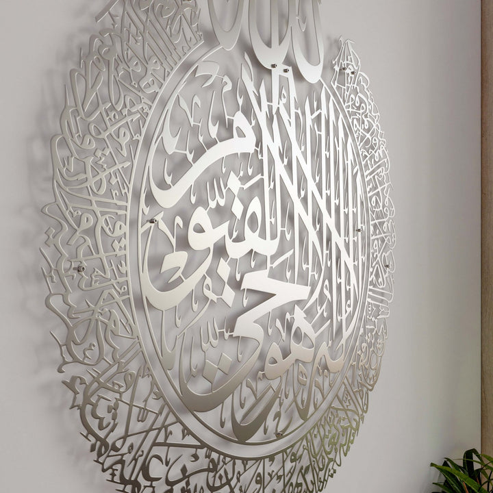 modern-ve-zarif-islamic-metal-kaligrafi-dekoru-islamicwallarttr