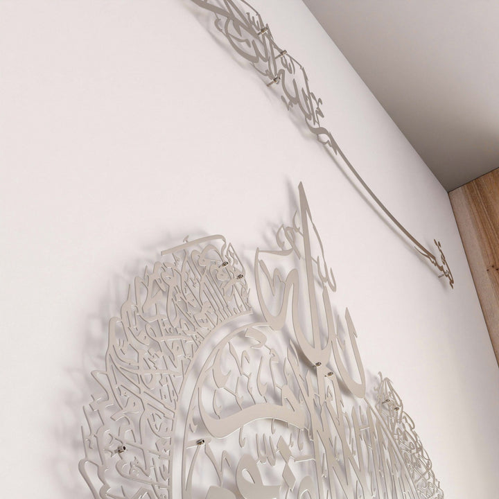 arap-kaligrafisiyle-modern-tasarim-islamic-duvar-dekoru-islamicwallarttr