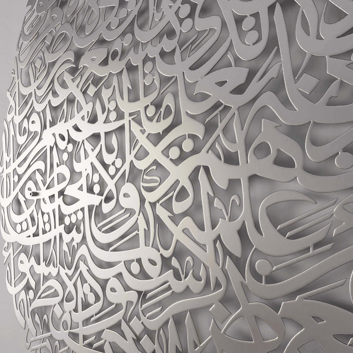 modern-islami-gumus-metal-tablo-ayetel-kursi-damla-sekilli-duvar-dekorasyon-islamicwallarttr