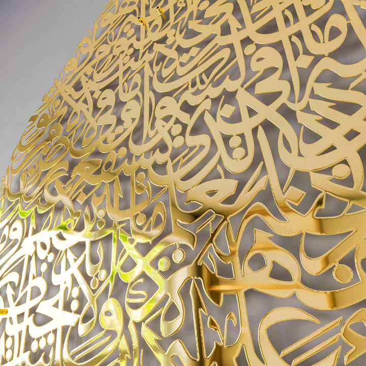 modern-islami-parlak-altin-metal-tablo-ayetel-kursi-damla-sekilli-duvar-dekorasyon-islamicwallarttr