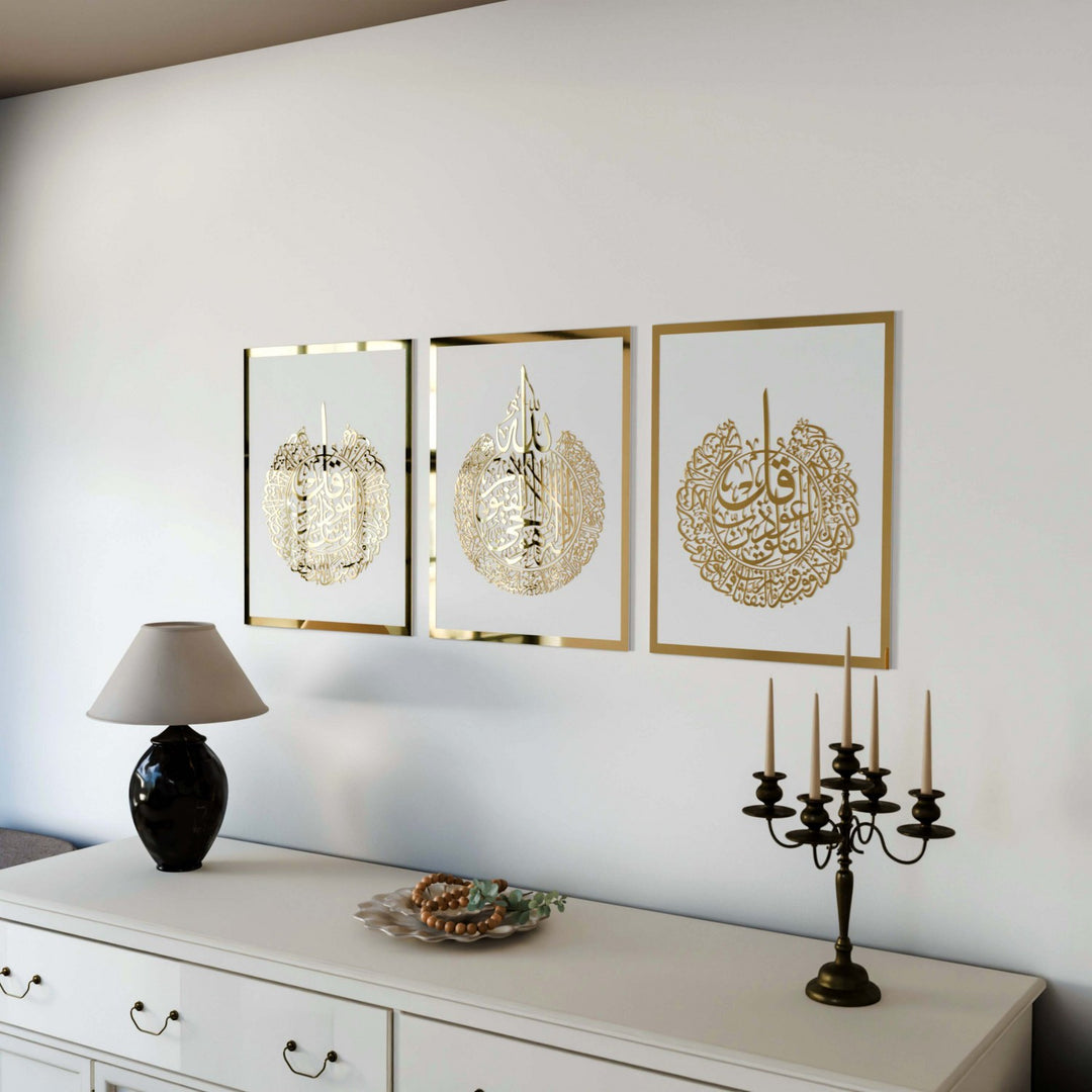 ayetel-kursi-felak-nas-ahsap-akrilik-tablo-akrilik-wall-decor-ev-dekoru-beyaz-zemin-altin-islamicwallart
