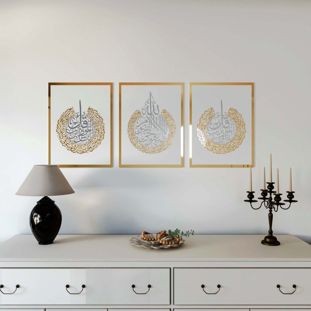 ayetel-kursi-felak-nas-ahsap-akrilik-tablo-akrilik-wall-decor-ev-dekoru-beyaz-zemin-islamicwallart