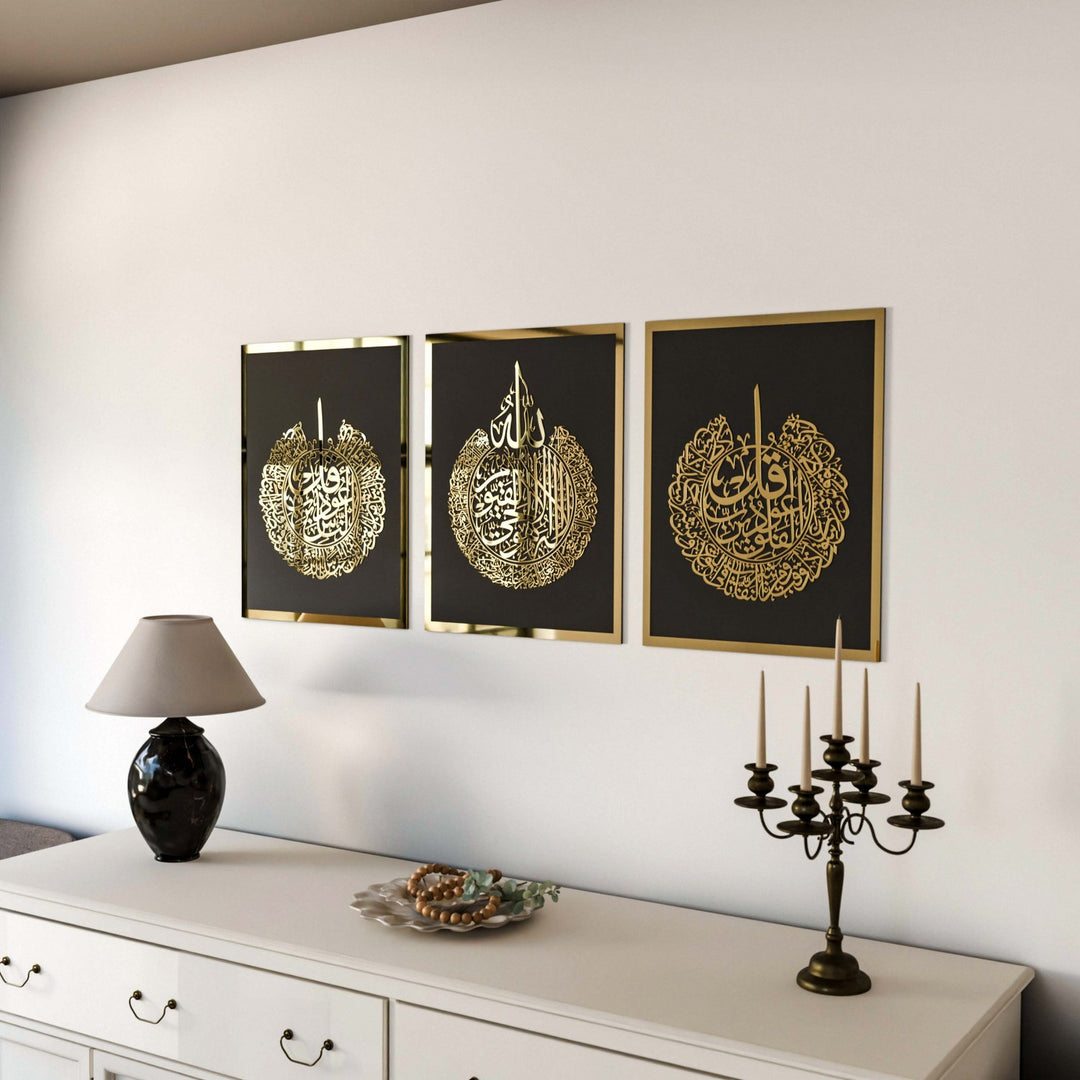 ayetel-kursi-felak-nas-ahsap-akrilik-tablo-akrilik-wall-decor-ev-dekoru-siyah-zemin-altin-islamicwallart