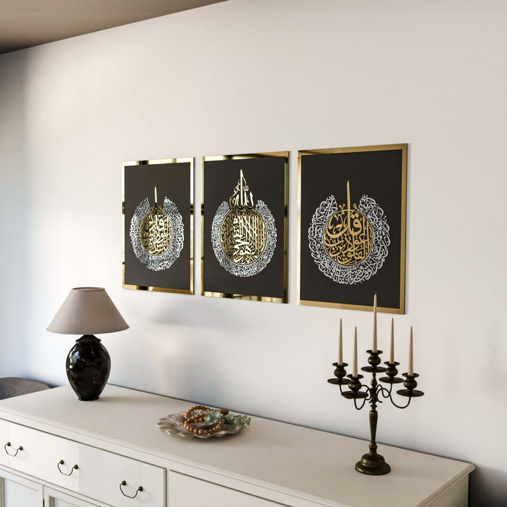 ayetel-kursi-felak-nas-ahsap-akrilik-tablo-akrilik-wall-decor-ev-dekoru-siyah-zemin-ic-altin-dis-gumus-islamicwallart