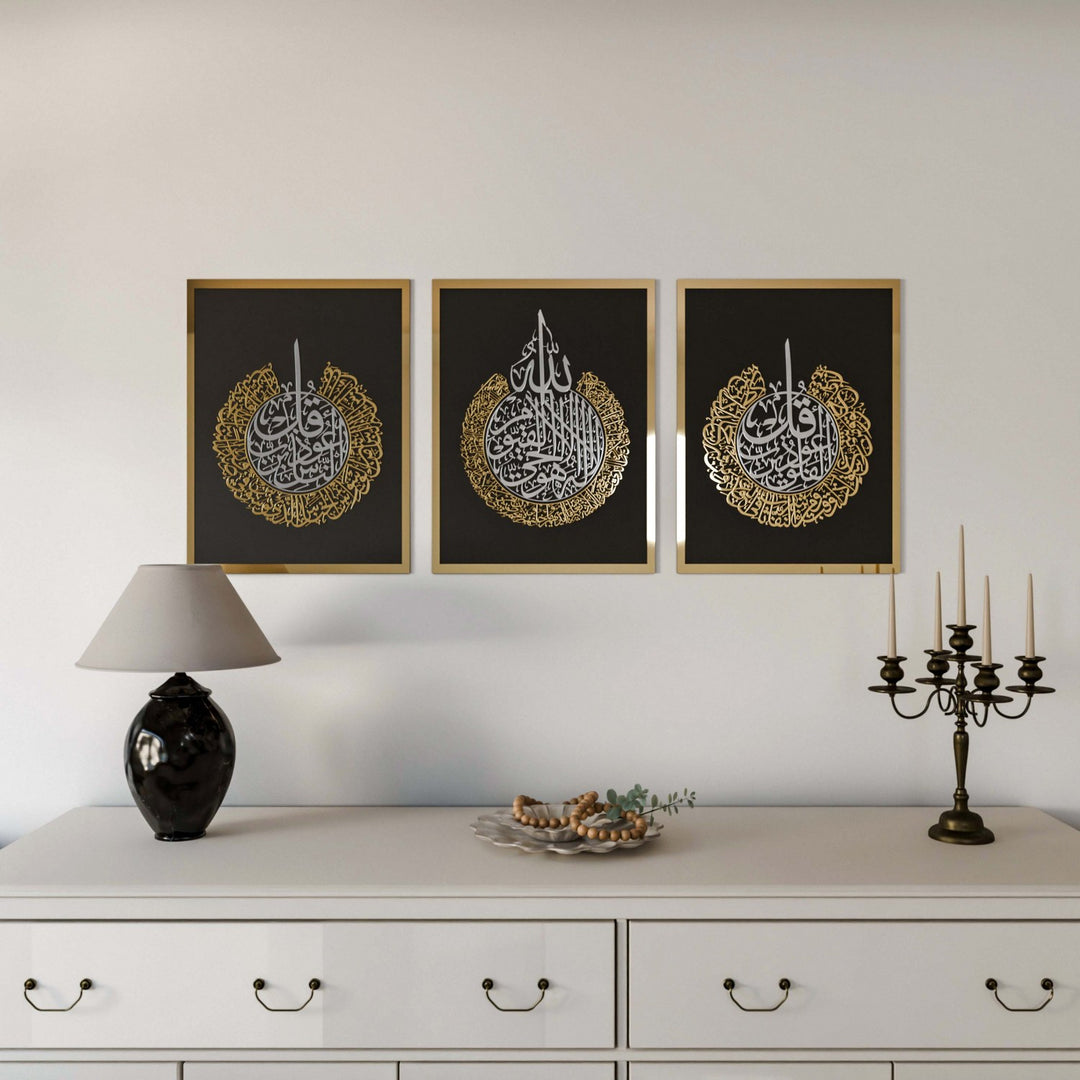 ayetel-kursi-felak-nas-ahsap-akrilik-tablo-akrilik-wall-decor-ev-dekoru-siyah-zemin-ic-gumus-dis-altin-islamicwallart