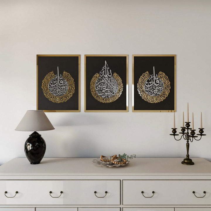ayetel-kursi-felak-nas-ahsap-akrilik-tablo-akrilik-wall-decor-ev-dekoru-siyah-zemin-ic-gumus-dis-altin-islamicwallart