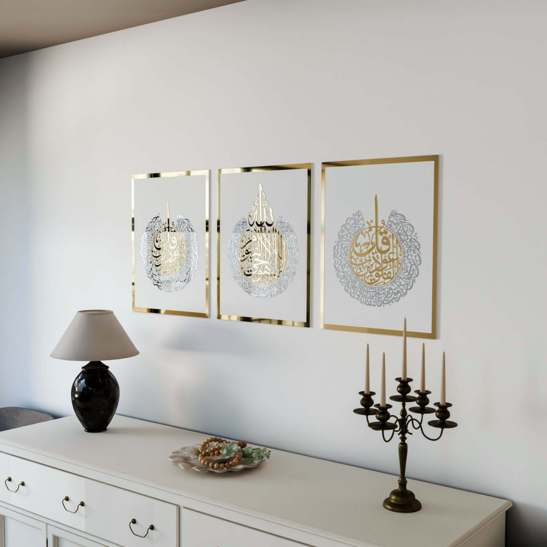 ayetel-kursi-felak-nas-ahsap-akrilik-tablo-akrilik-wall-decor-islami-hediye-beyaz-zemin-islamicwallart