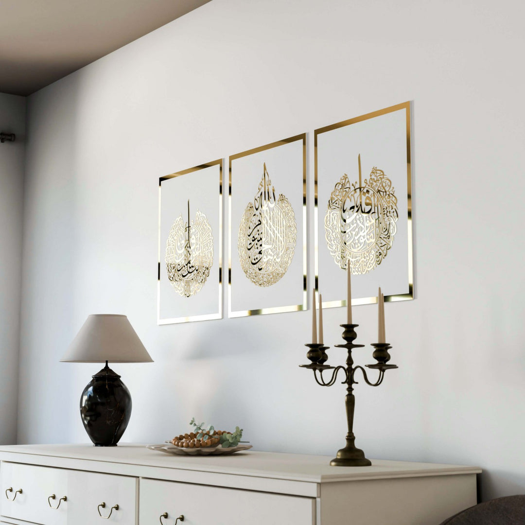 ayetel-kursi-felak-nas-ahsap-akrilik-tablo-beyaz-zemin-altin-cerceveli-dekor-arabic-kaligrafi-islamicwallart