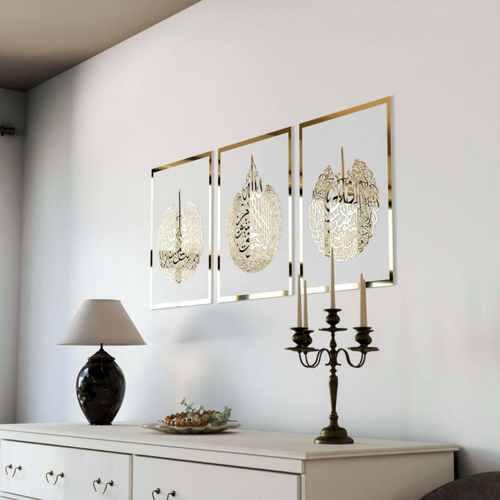 ayetel-kursi-felak-nas-ahsap-akrilik-tablo-beyaz-zemin-altin-cerceveli-dekor-arabic-kaligrafi-islamicwallart