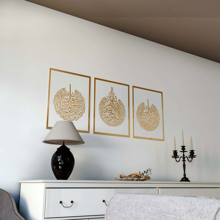 ayetel-kursi-felak-nas-ahsap-akrilik-tablo-beyaz-zemin-altin-oturma-odasi-ramadan-dekor-islamicwallart