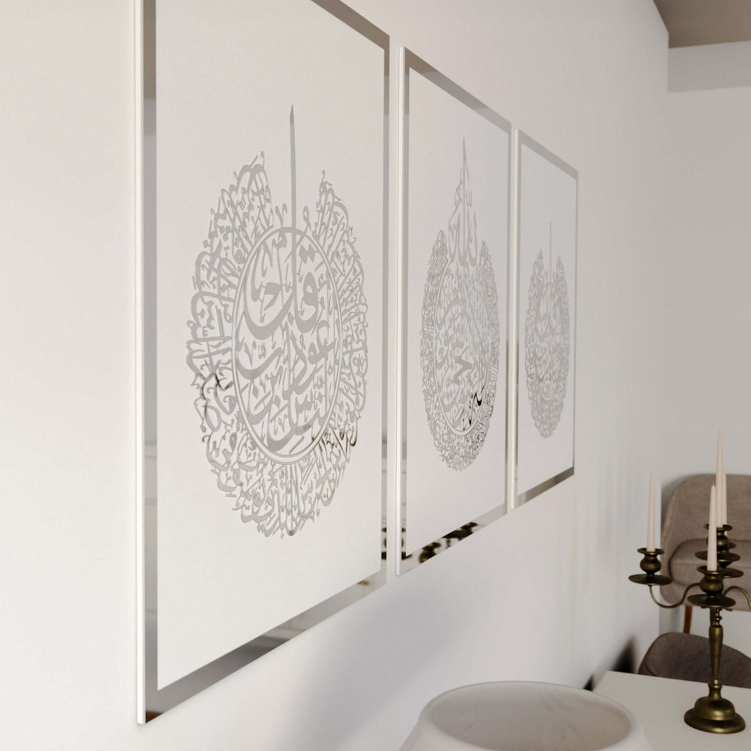 ayetel-kursi-felak-nas-ahsap-akrilik-tablo-beyaz-zemin-gumus-oturma-odasi-ramadan-dekor-islamicwallart