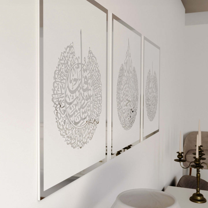 ayetel-kursi-felak-nas-ahsap-akrilik-tablo-beyaz-zemin-gumus-oturma-odasi-ramadan-dekor-islamicwallart