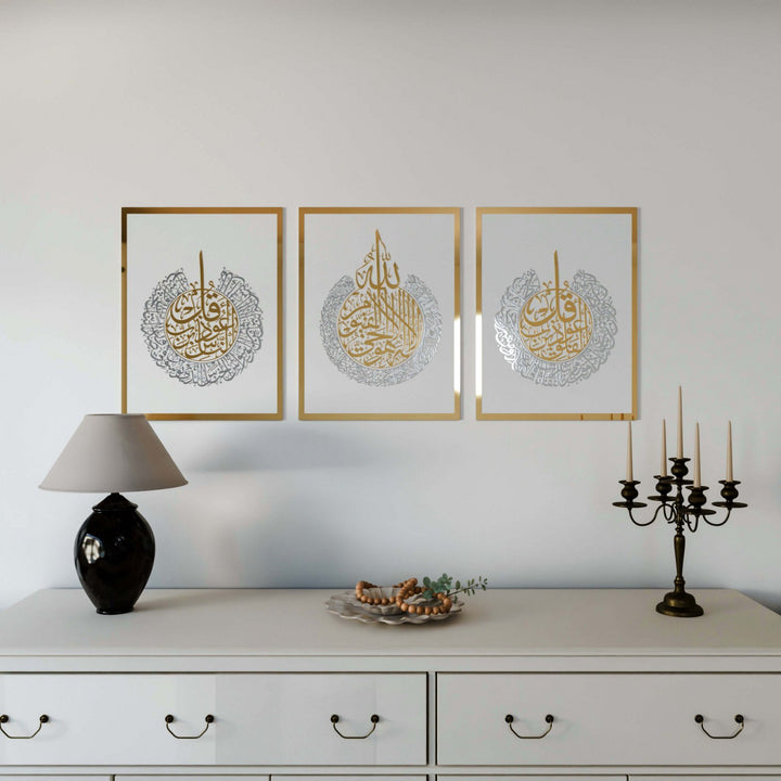 ayetel-kursi-felak-nas-ahsap-akrilik-tablo-beyaz-zemin-ic-altin-dis-gumus-ev-dekoru-islamicwallart