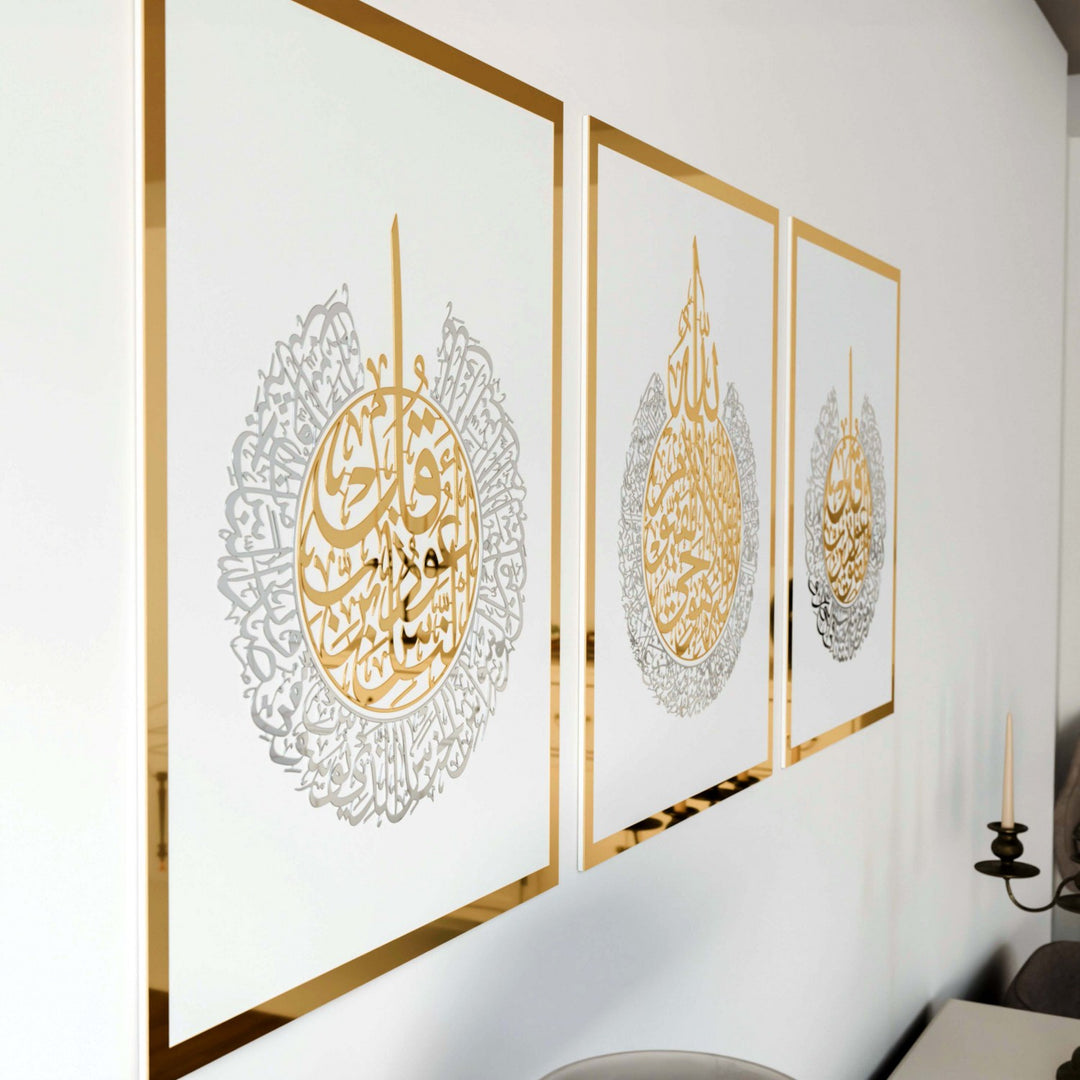 ayetel-kursi-felak-nas-ahsap-akrilik-tablo-beyaz-zemin-ic-altin-dis-gumus-oturma-odasi-islamicwallart