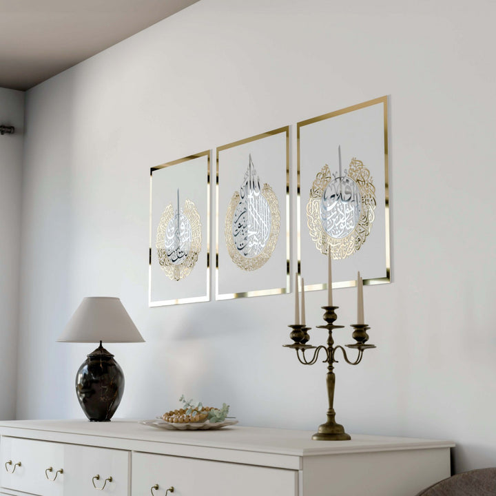 ayetel-kursi-felak-nas-ahsap-akrilik-tablo-beyaz-zemin-ic-gumus-dis-altin-cerceveli-dekor-islamicwallart