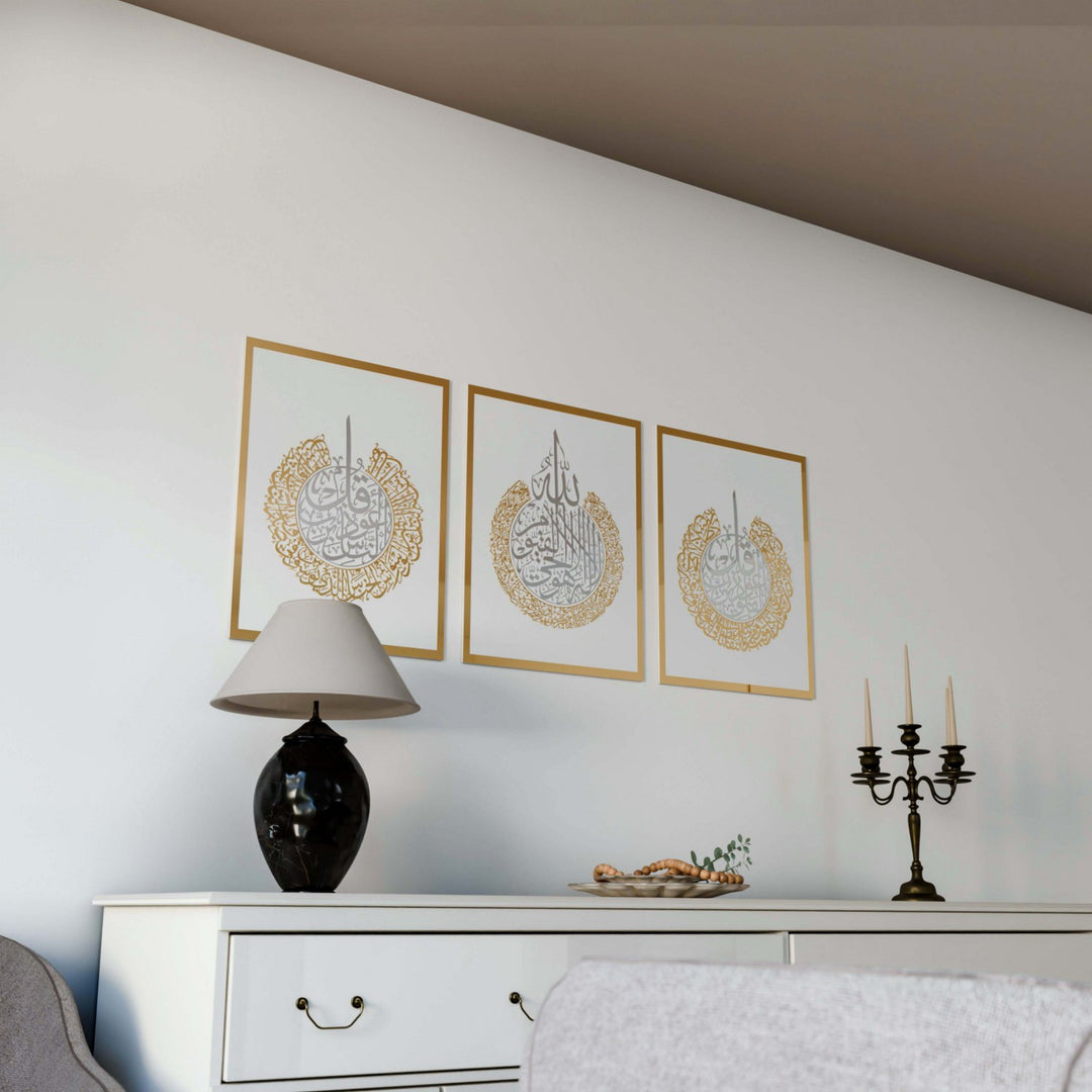 ayetel-kursi-felak-nas-ahsap-akrilik-tablo-beyaz-zemin-ic-gumus-dis-altin-islami-hediye-islamicwallart