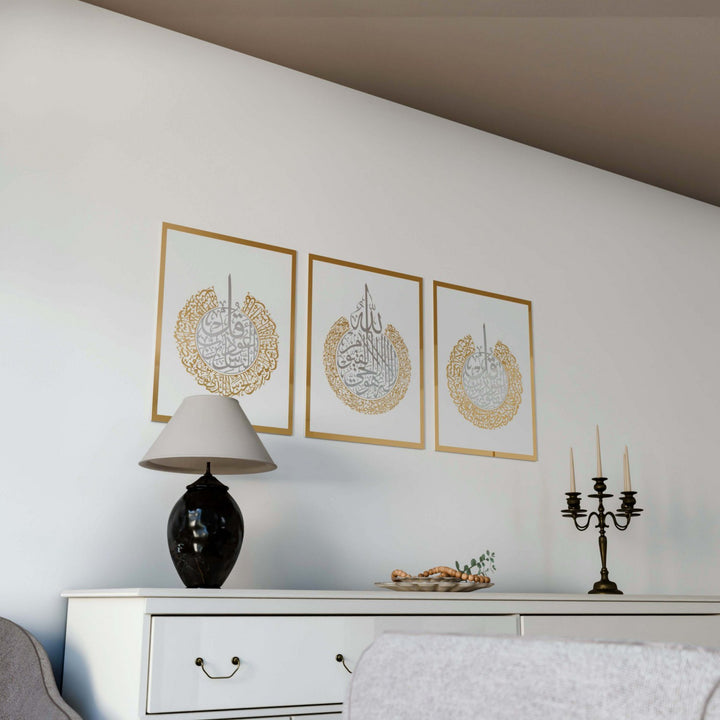 ayetel-kursi-felak-nas-ahsap-akrilik-tablo-beyaz-zemin-ic-gumus-dis-altin-islami-hediye-islamicwallart