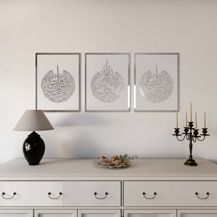 ayetel-kursi-felak-nas-ahsap-akrilik-tablo-islami-tablo-islami-hediye-beyaz-zemin-gumus-islamicwallart