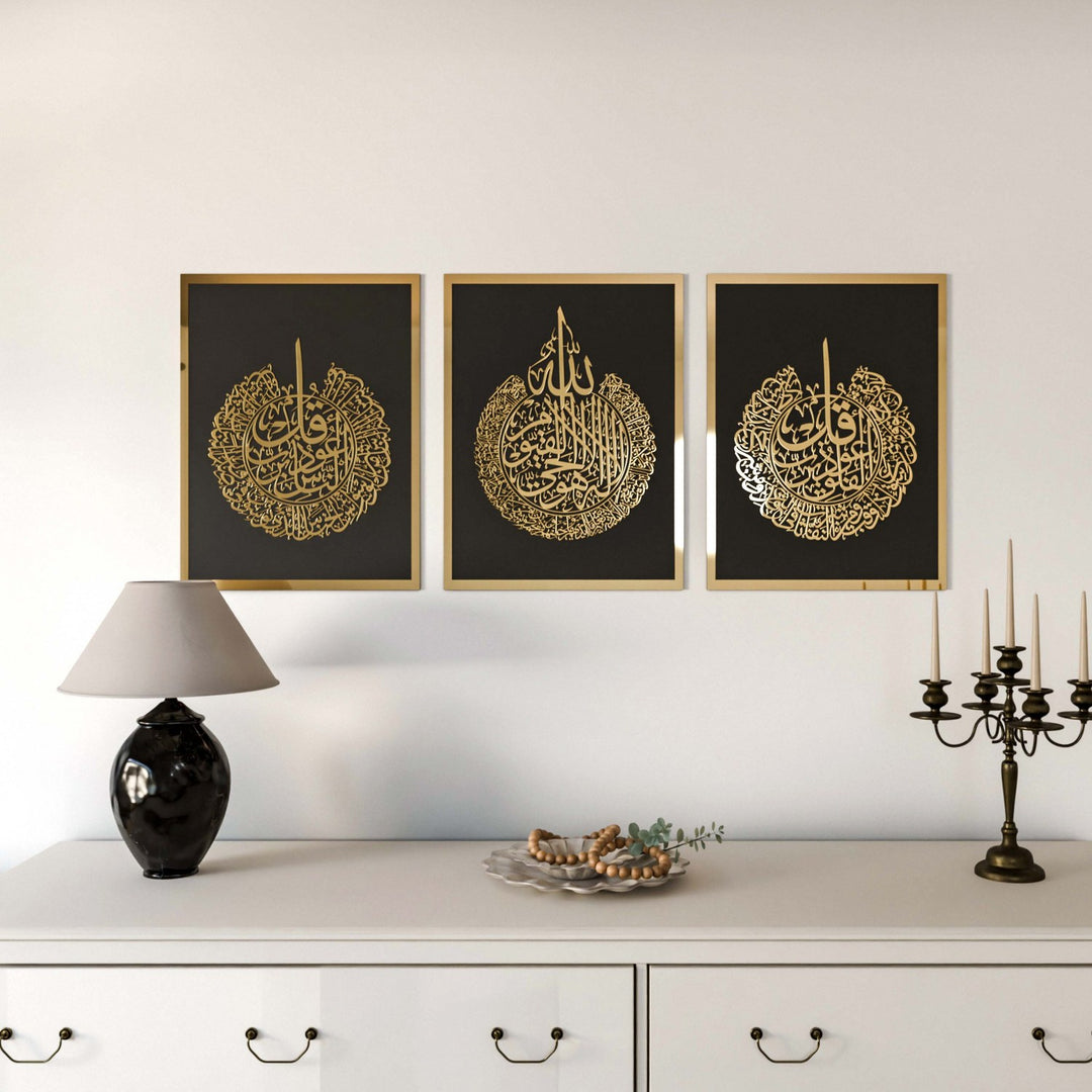 ayetel-kursi-felak-nas-ahsap-akrilik-tablo-islami-tablo-islami-hediye-siyah-zemin-altin-islamicwallart