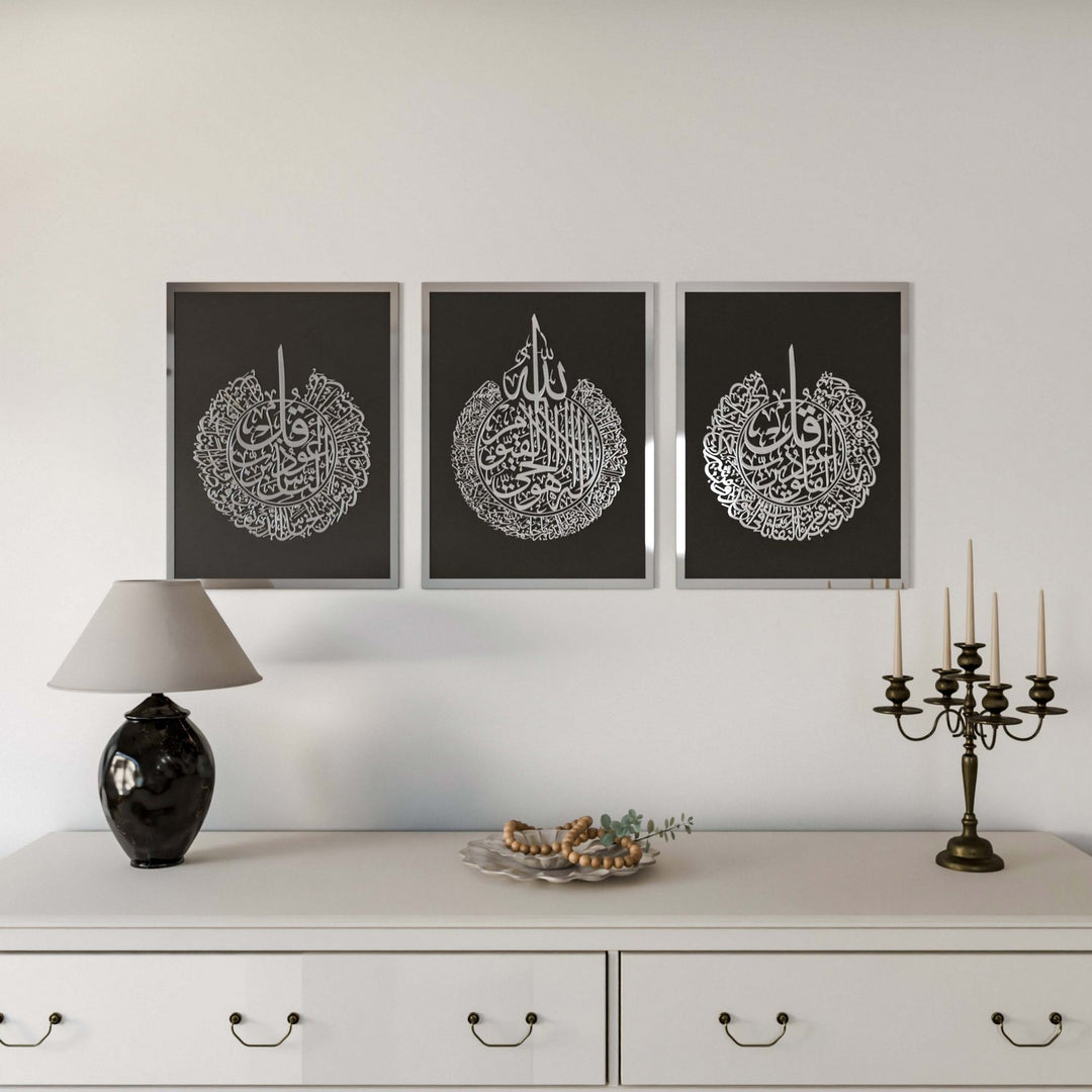 ayetel-kursi-felak-nas-ahsap-akrilik-tablo-islami-tablo-islami-hediye-siyah-zemin-gumus-islamicwallart