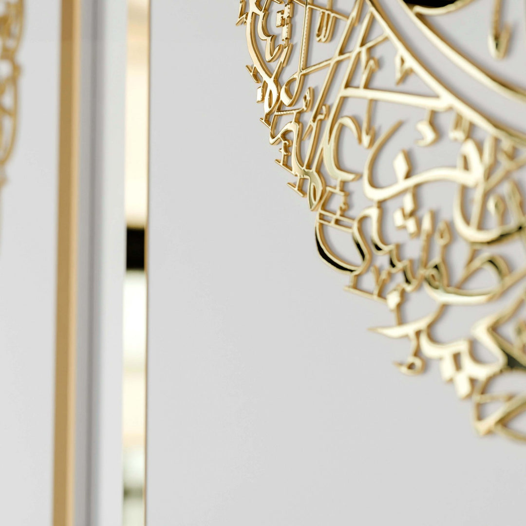 ayetel-kursi-felak-nas-ahsap-akrilik-tablo-ramadan-dekor-beyaz-zemin-altin-renk-islamicwallart