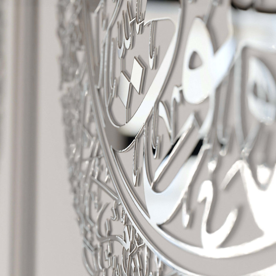 ayetel-kursi-felak-nas-ahsap-akrilik-tablo-ramadan-dekor-beyaz-zemin-gumus-renk-islamicwallart