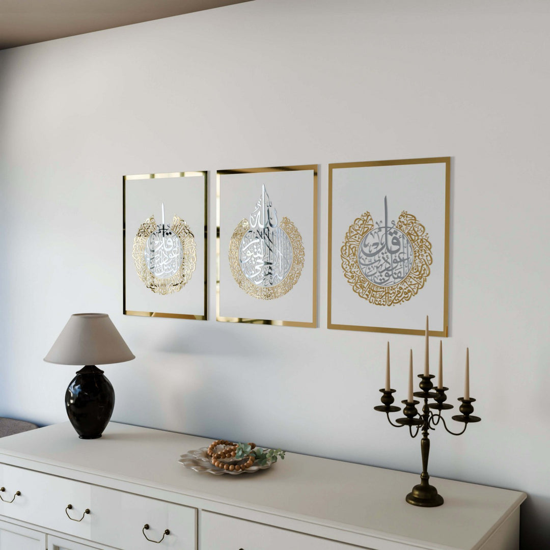 ayetel-kursi-felak-nas-ahsap-akrilik-tablo-ramadan-dekor-beyaz-zemin-ic-gumus-dis-altin-islamicwallart