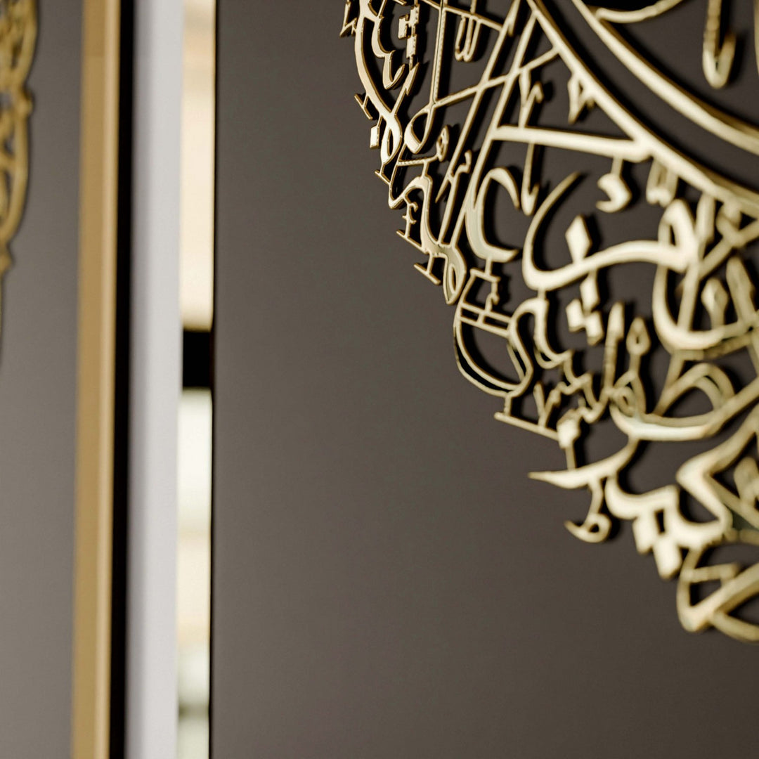 ayetel-kursi-felak-nas-ahsap-akrilik-tablo-ramadan-dekor-siyah-zemin-altin-renk-islamicwallart