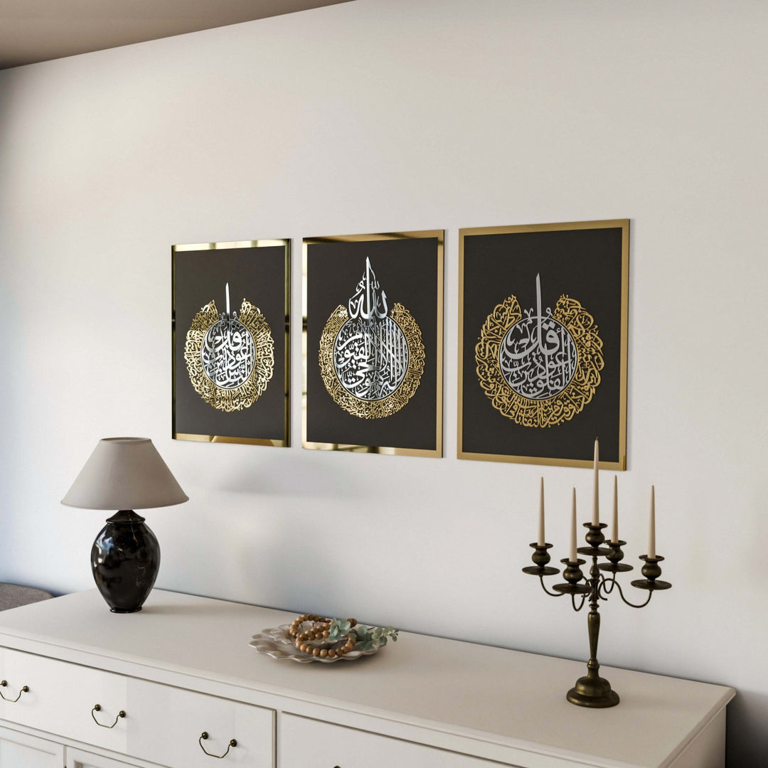 ayetel-kursi-felak-nas-ahsap-akrilik-tablo-ramadan-dekor-siyah-zemin-ic-gumus-dis-altin-islamicwallart