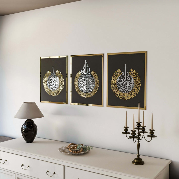 ayetel-kursi-felak-nas-ahsap-akrilik-tablo-ramadan-dekor-siyah-zemin-ic-gumus-dis-altin-islamicwallart