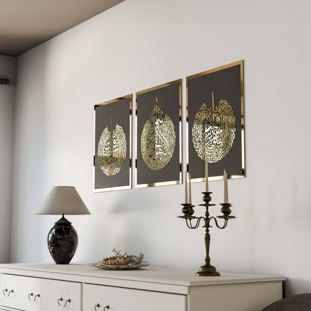 ayetel-kursi-felak-nas-ahsap-akrilik-tablo-siyah-zemin-altin-cerceveli-dekor-arabic-kaligrafi-islamicwallart