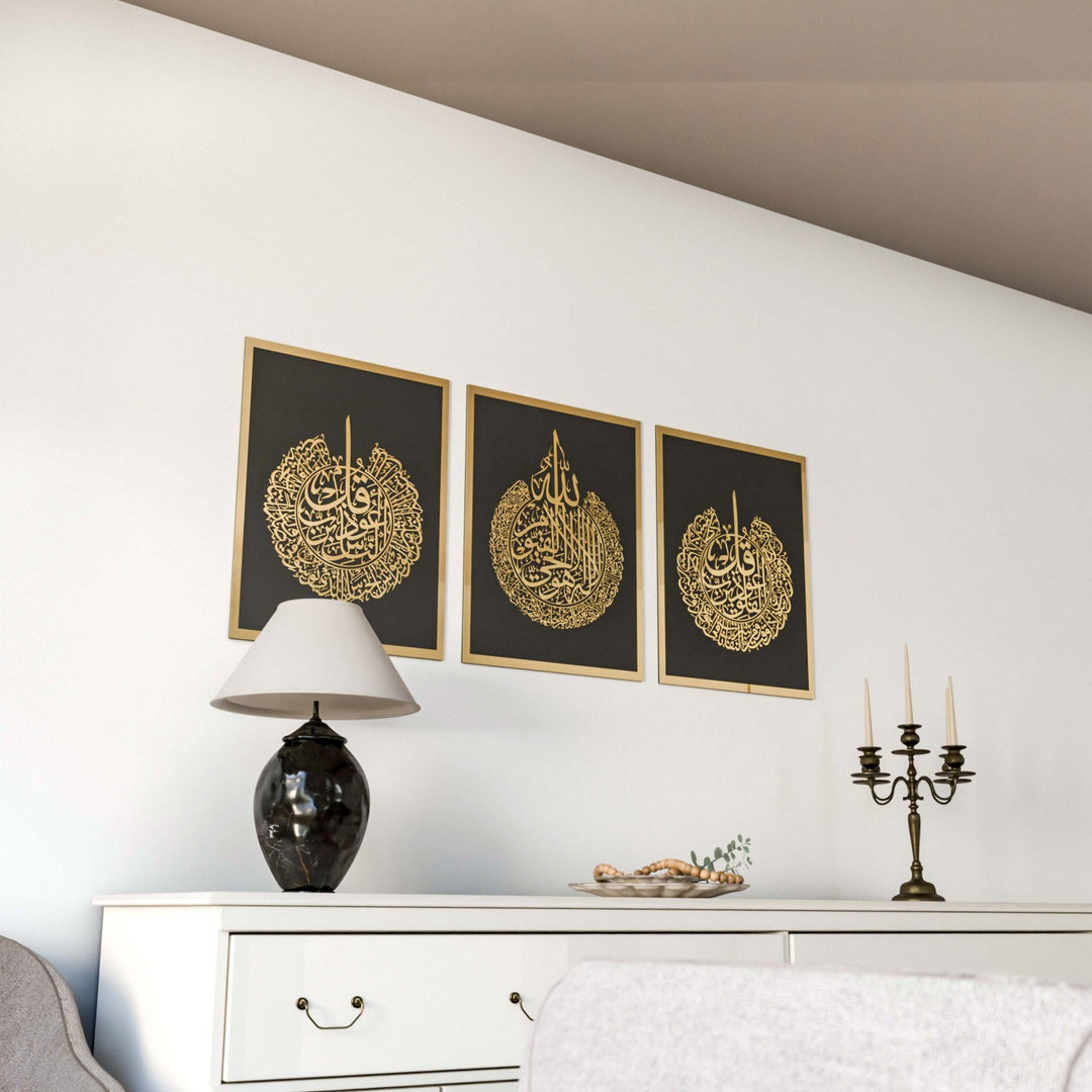 ayetel-kursi-felak-nas-ahsap-akrilik-tablo-siyah-zemin-altin-oturma-odasi-ramadan-dekor-islamicwallart