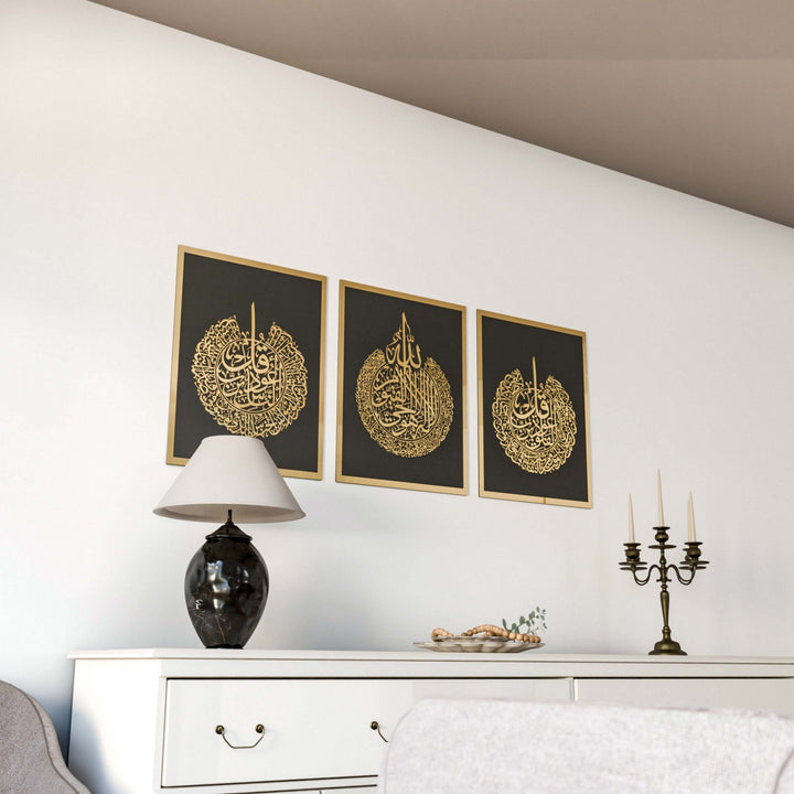 ayetel-kursi-felak-nas-ahsap-akrilik-tablo-siyah-zemin-altin-oturma-odasi-ramadan-dekor-islamicwallart