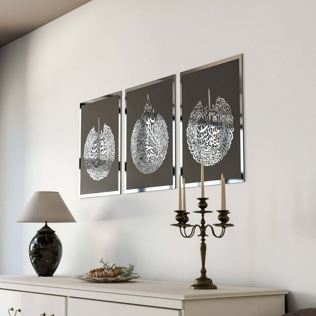 ayetel-kursi-felak-nas-ahsap-akrilik-tablo-siyah-zemin-gumus-cerceveli-dekor-arabic-kaligrafi-islamicwallart