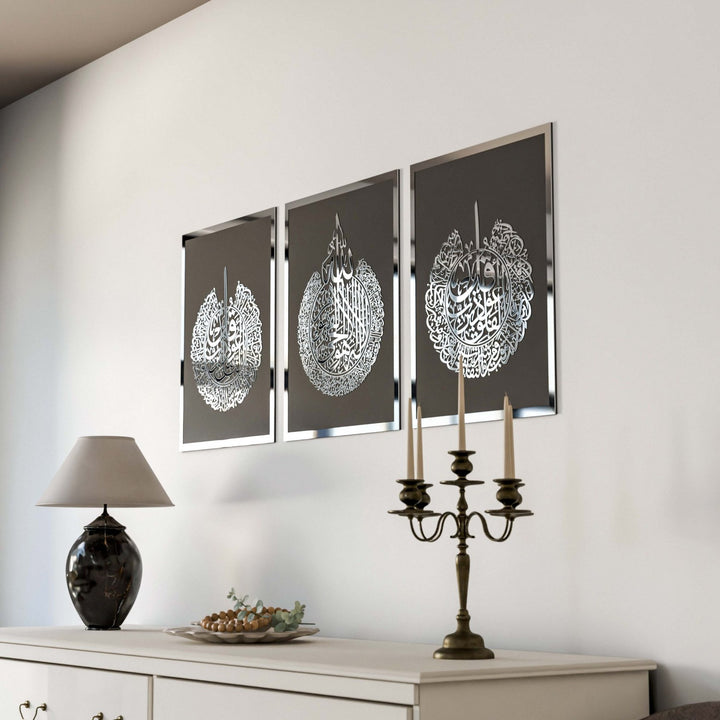 ayetel-kursi-felak-nas-ahsap-akrilik-tablo-siyah-zemin-gumus-cerceveli-dekor-arabic-kaligrafi-islamicwallart
