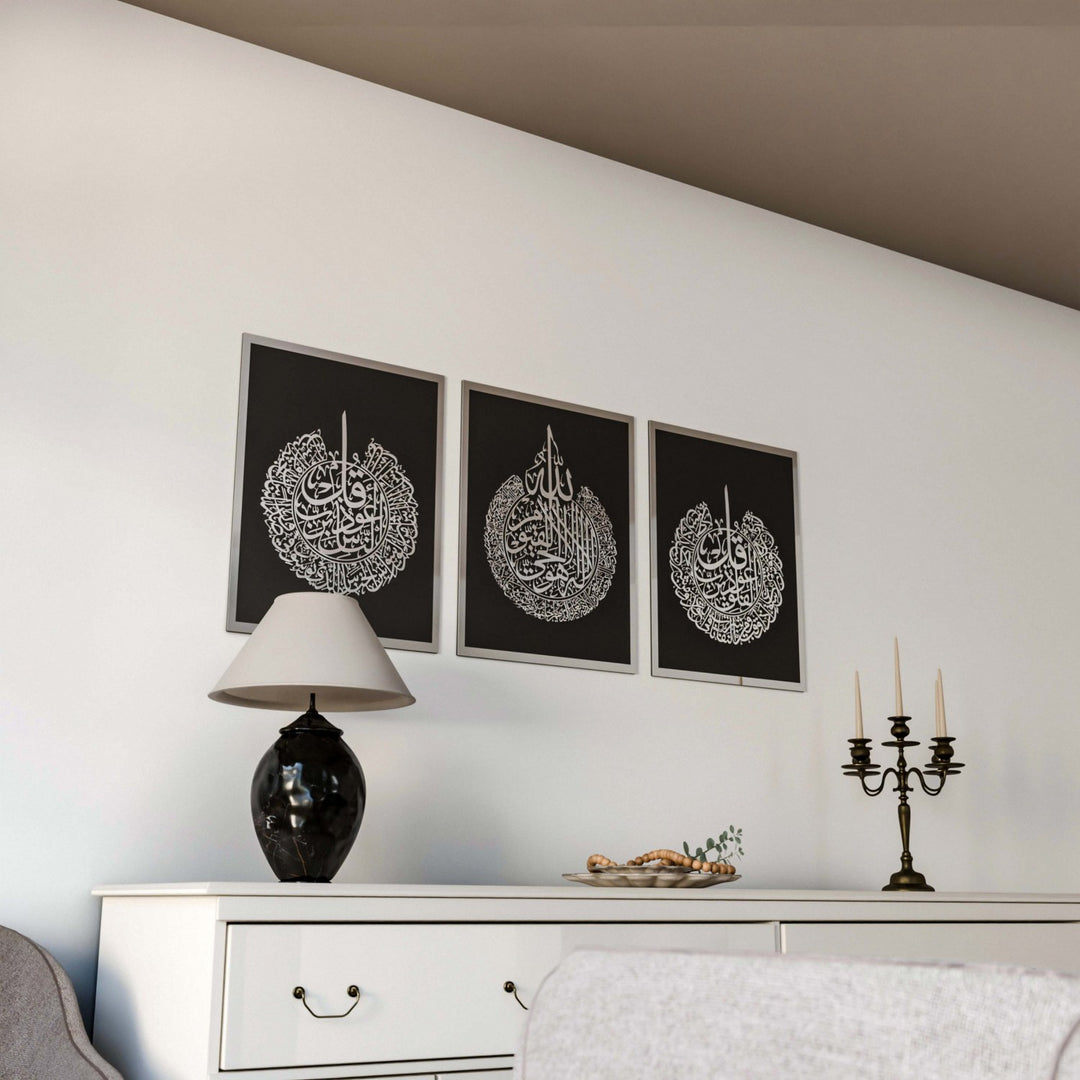 ayetel-kursi-felak-nas-ahsap-akrilik-tablo-siyah-zemin-gumus-oturma-odasi-ramadan-dekor-islamicwallart
