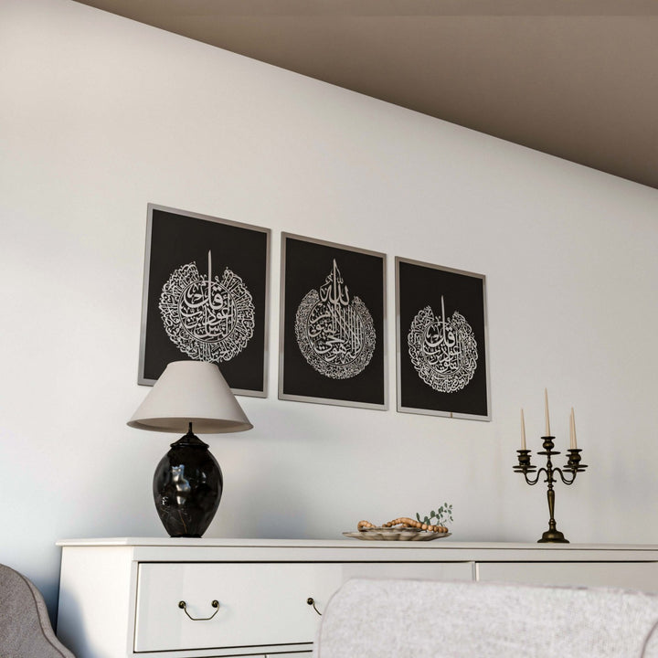 ayetel-kursi-felak-nas-ahsap-akrilik-tablo-siyah-zemin-gumus-oturma-odasi-ramadan-dekor-islamicwallart